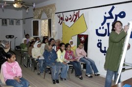 understand Middle Eastern classroom culture while teaching. All women course