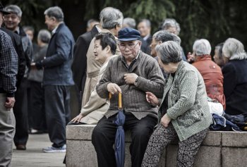 the bucks might be useful for a task “improving care in the neighborhood for elderly people in China”